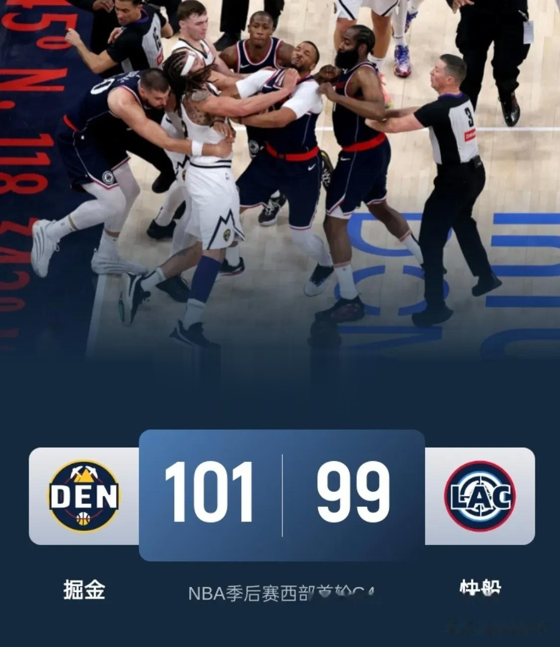 关于莱万多夫斯基巅峰对决，Ning与60激战快船分钟，赛况扑朔迷离胜负难料！的信息乐鱼体育娱乐